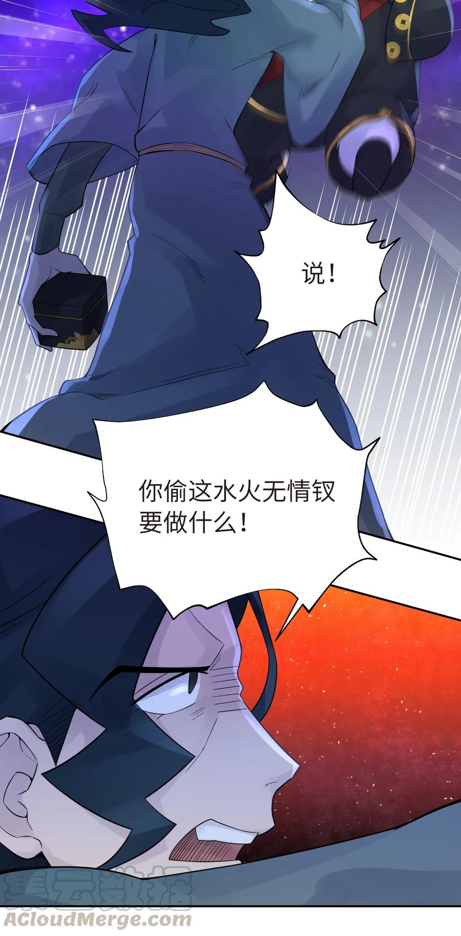 第49页