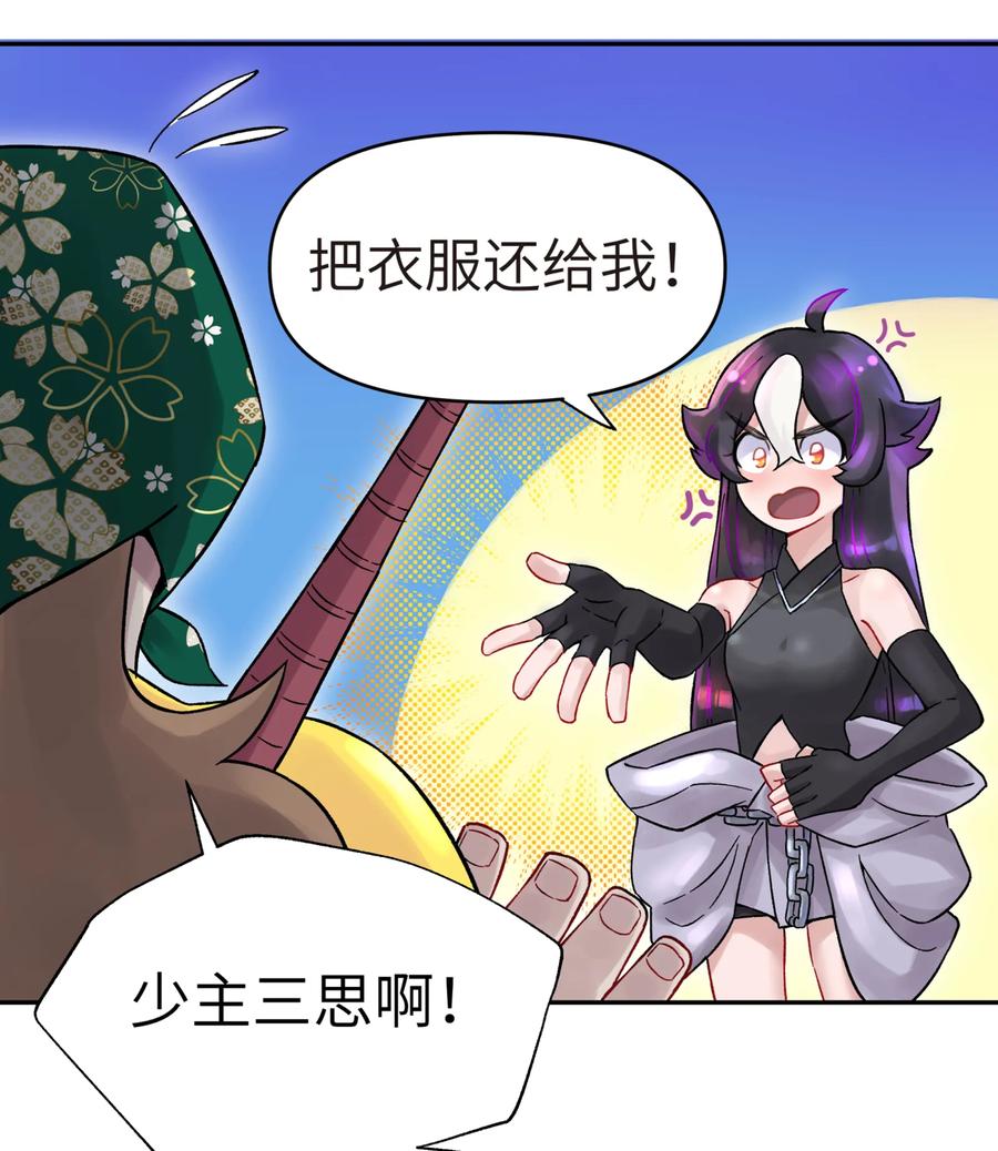 第60页