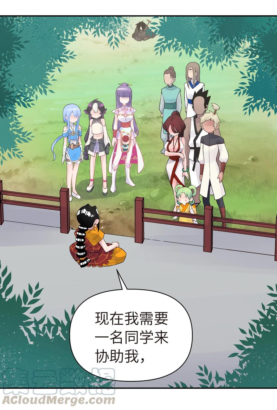 第45页