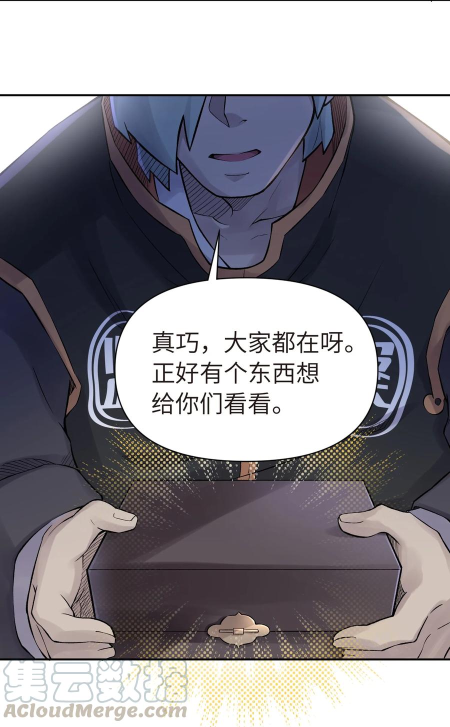 第77页