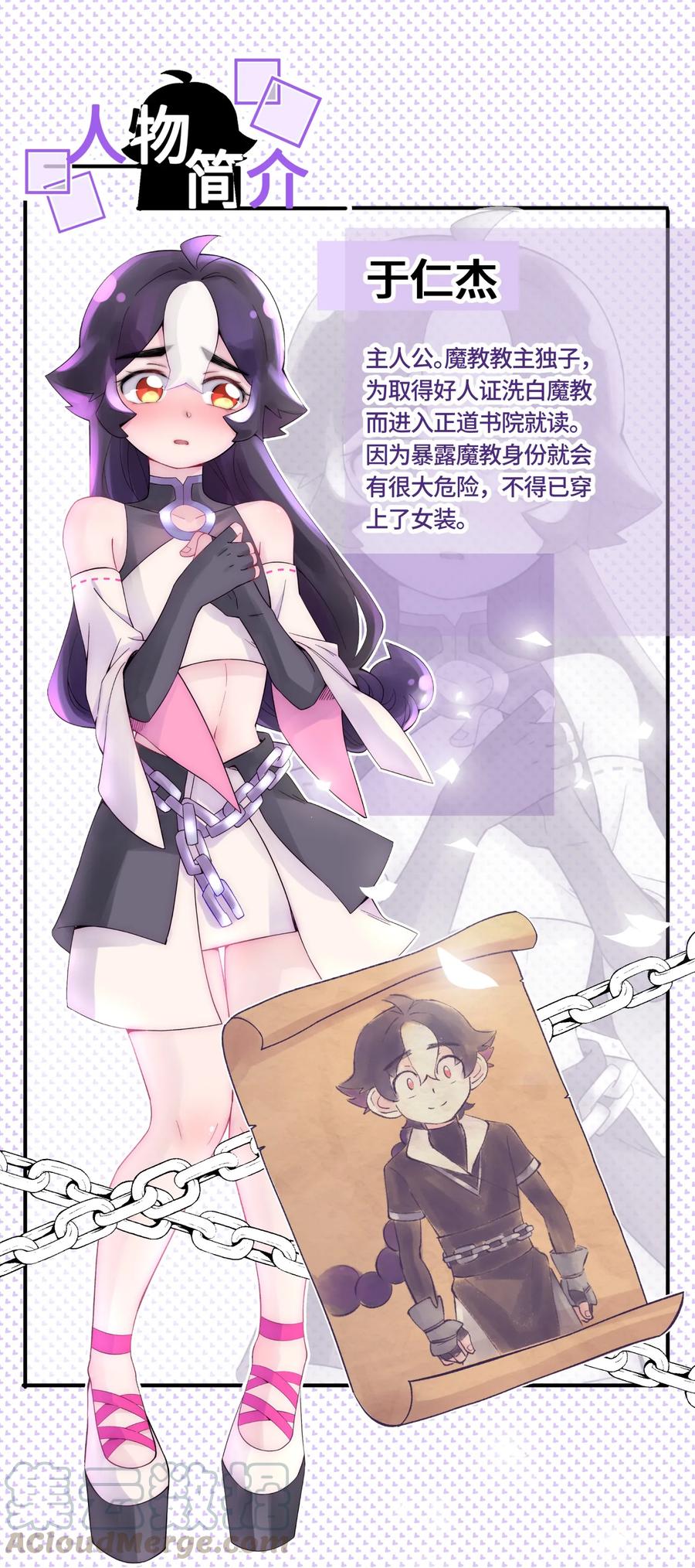 第96页
