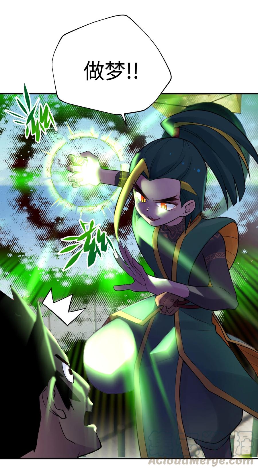 第65页