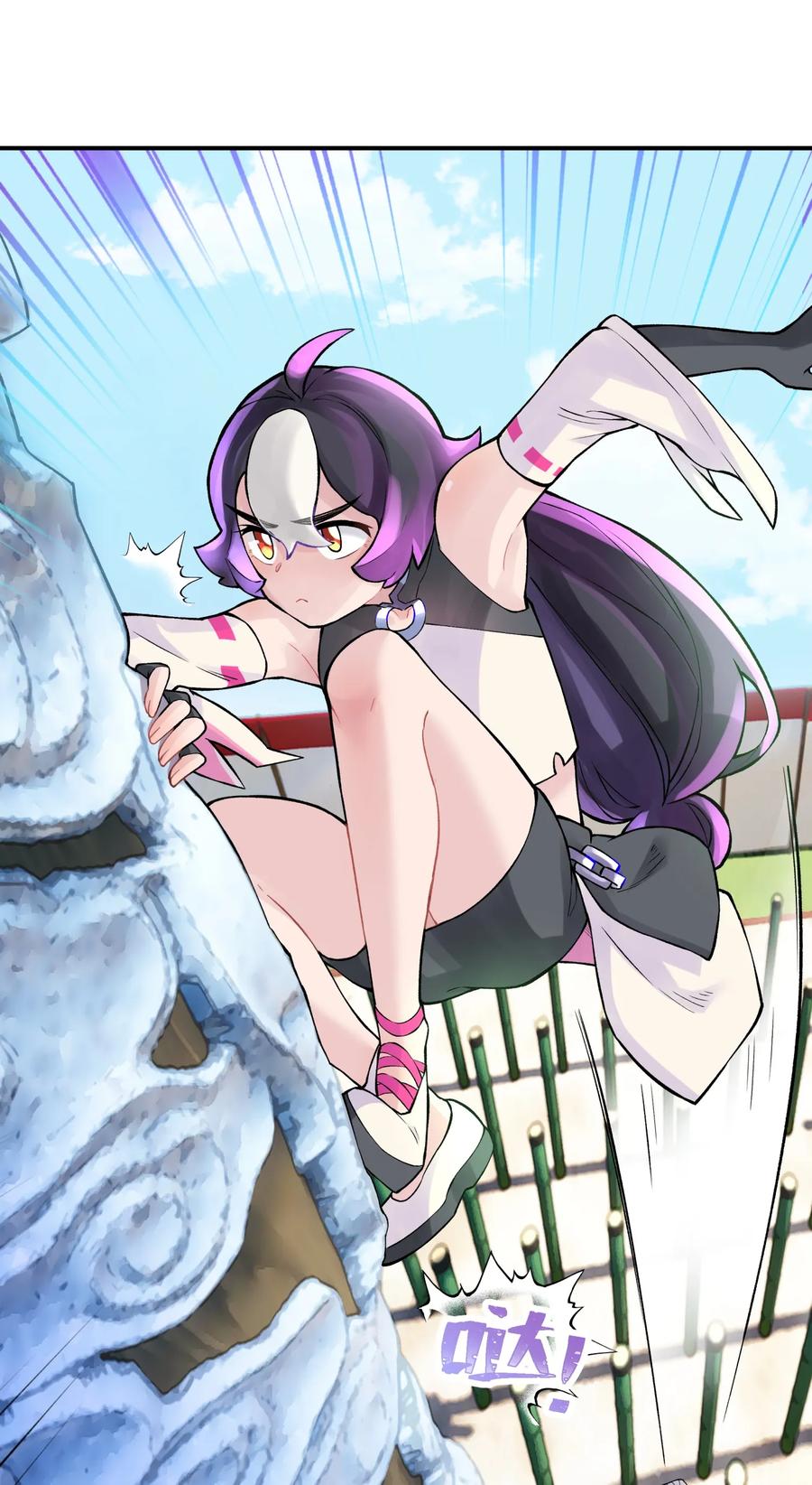 第59页