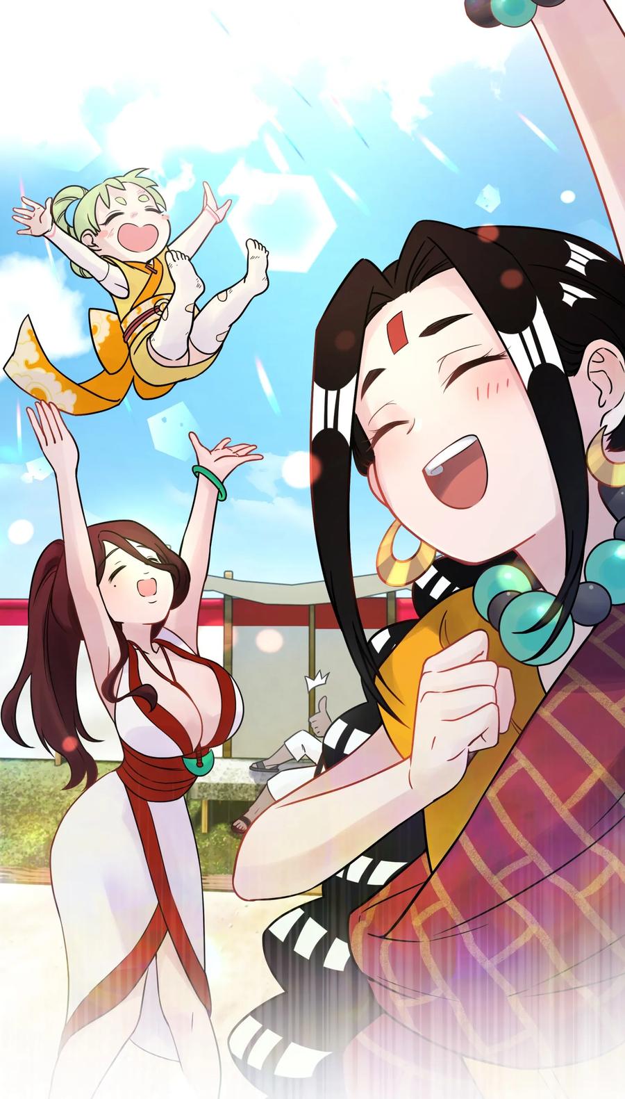 第82页