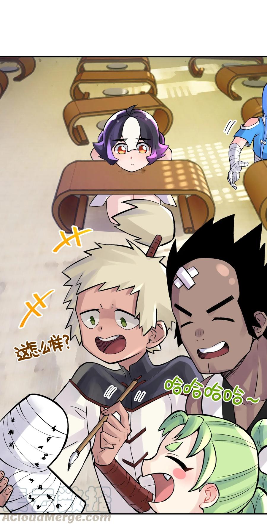 第49页