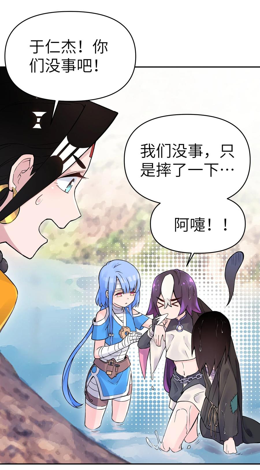 第56页