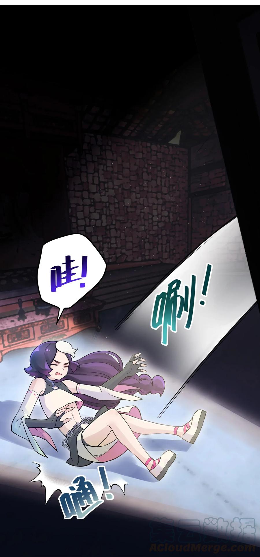 第77页
