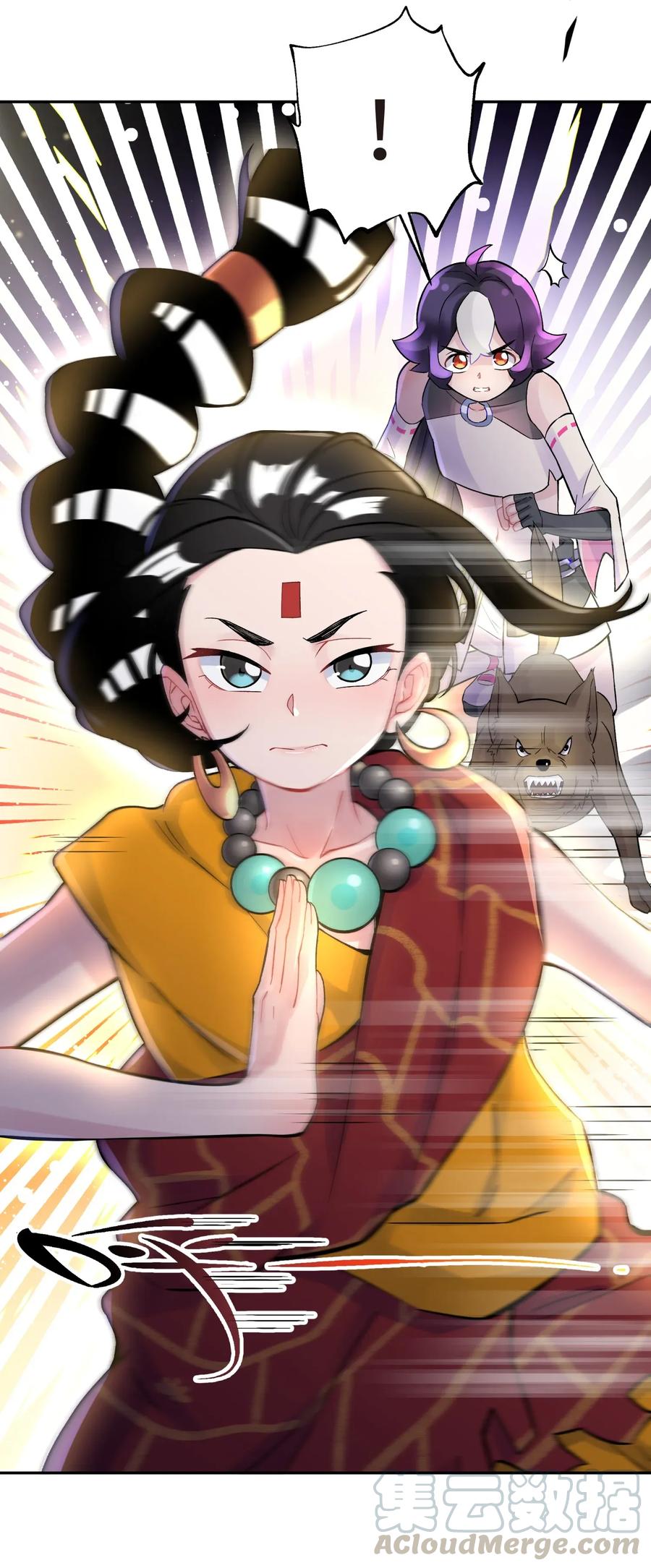 第77页