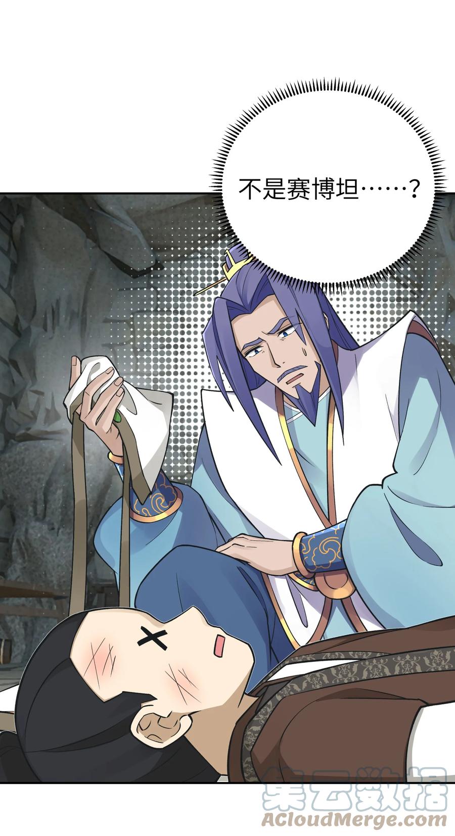 第85页