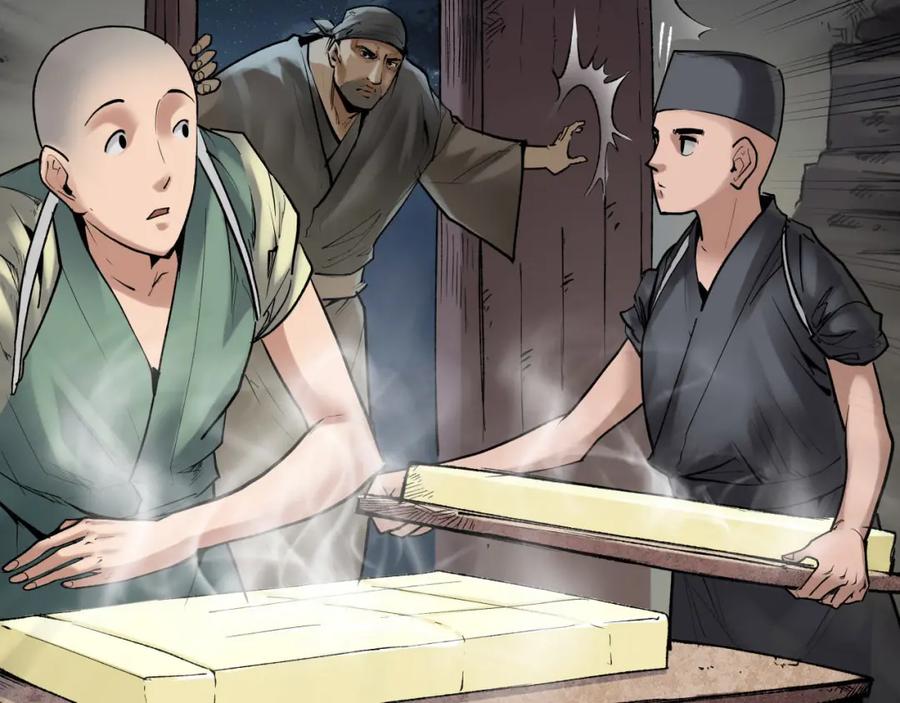 第56页