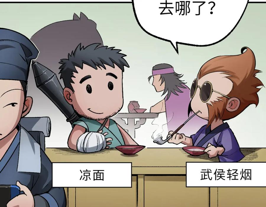 第127页