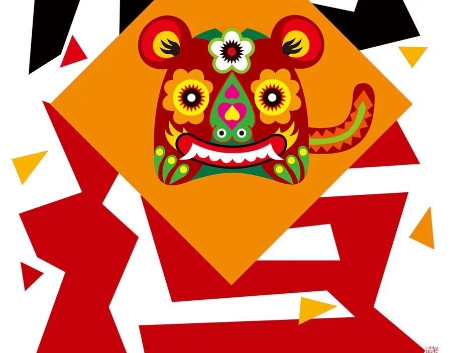 第65页