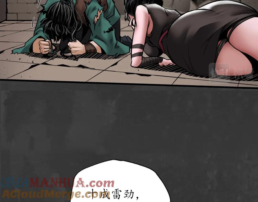 第109页