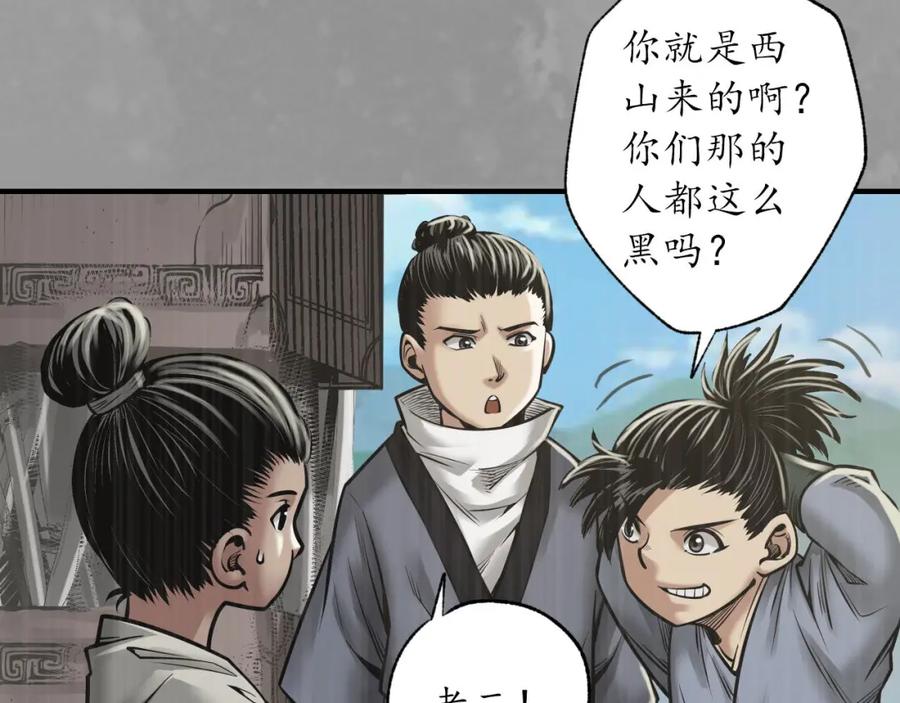 第68页