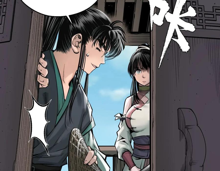 第94页