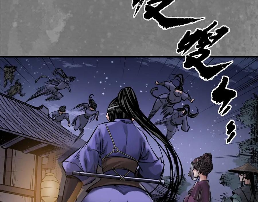 第80页
