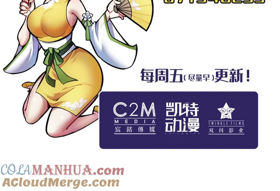 第91页