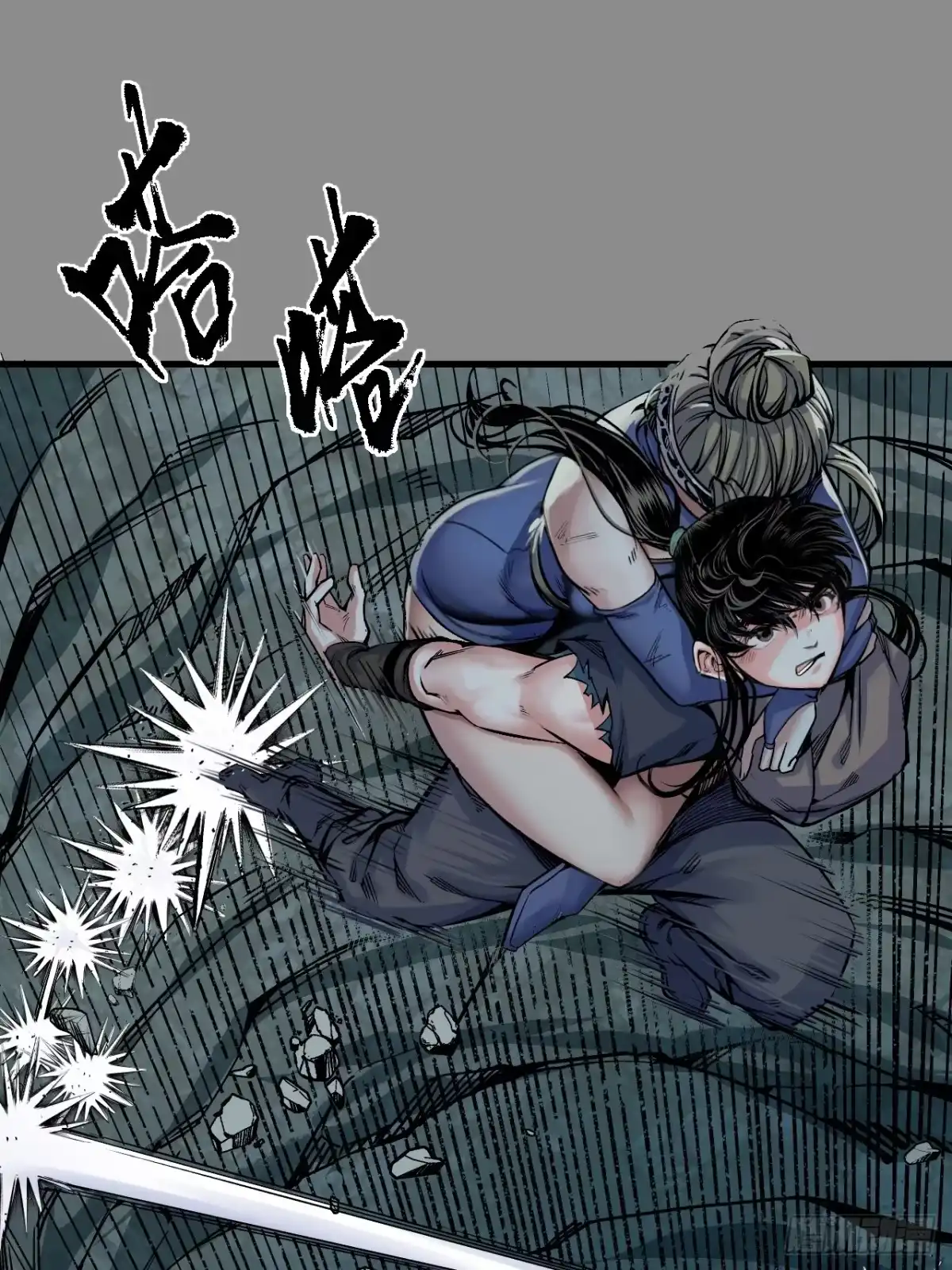 第50页