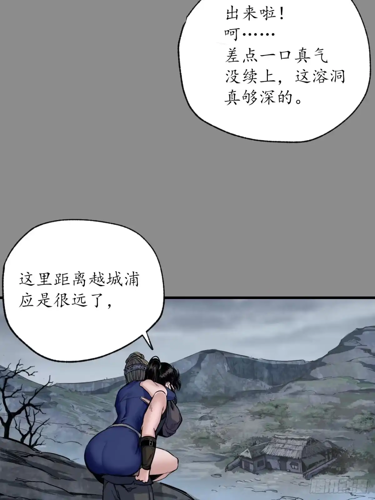 第56页