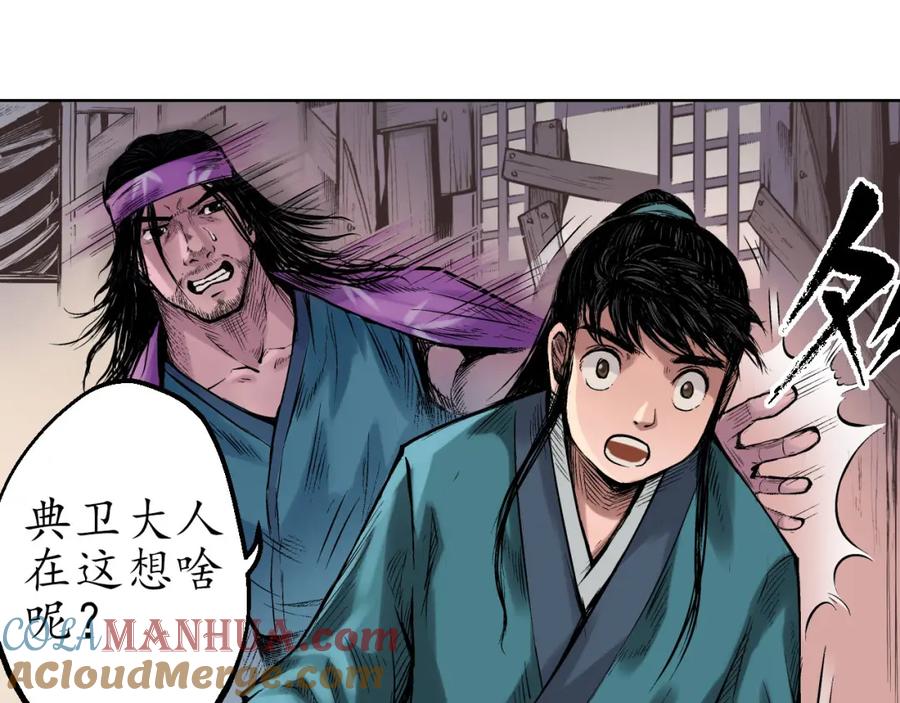 第40页