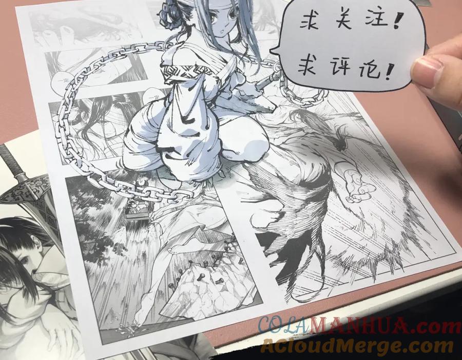 第73页