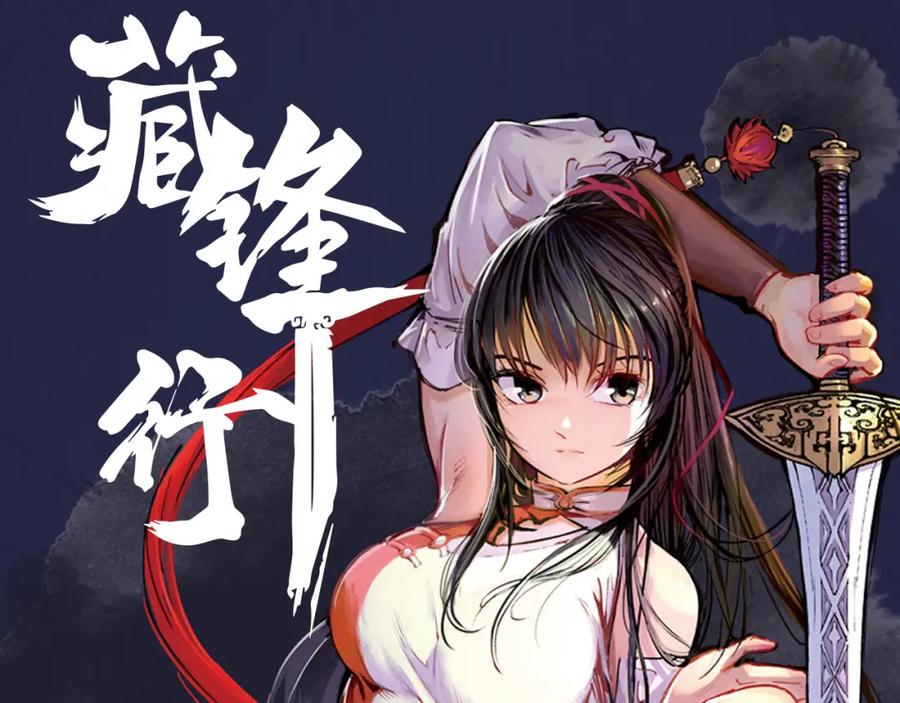 第96页