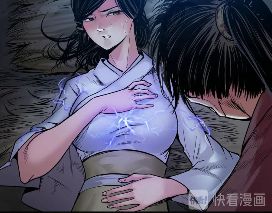 第124页
