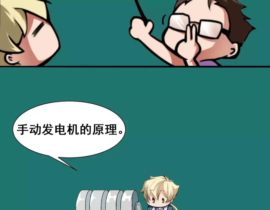 第131页