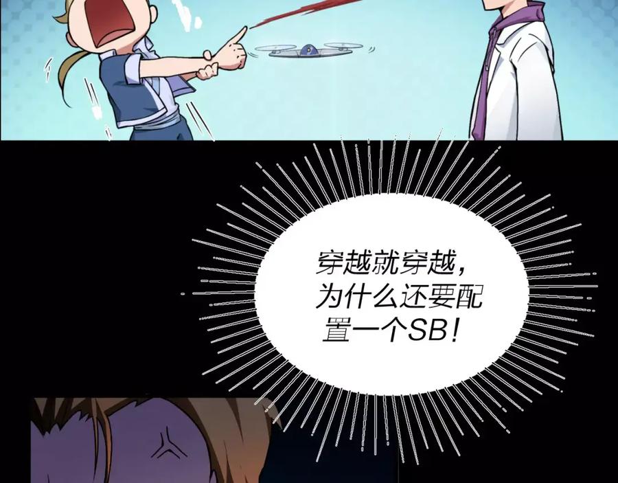 第116页
