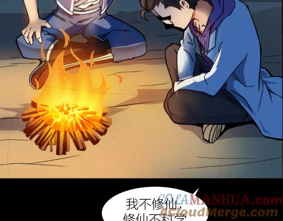 第125页