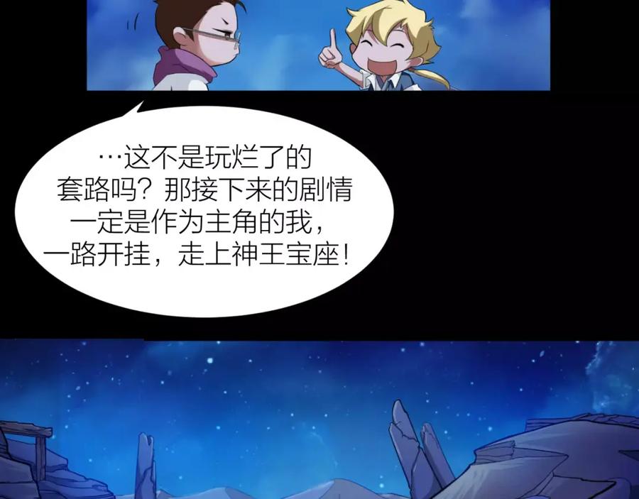 第142页