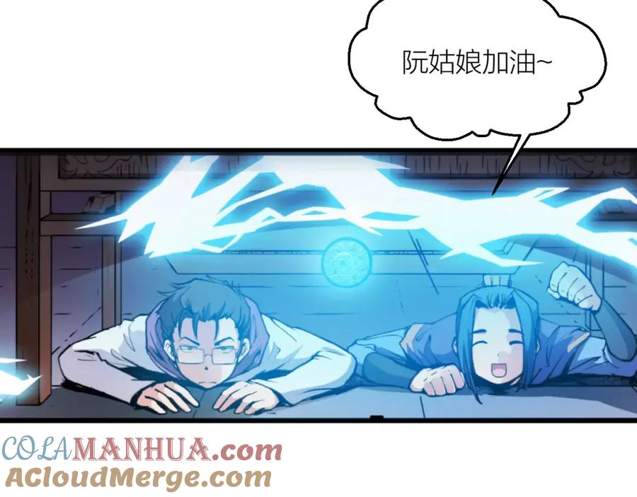 第125页