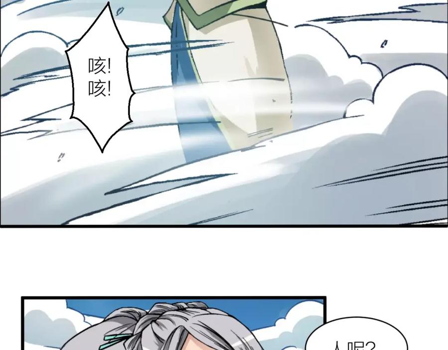 第131页