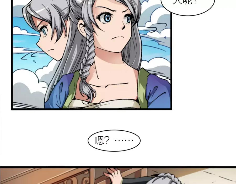 第132页