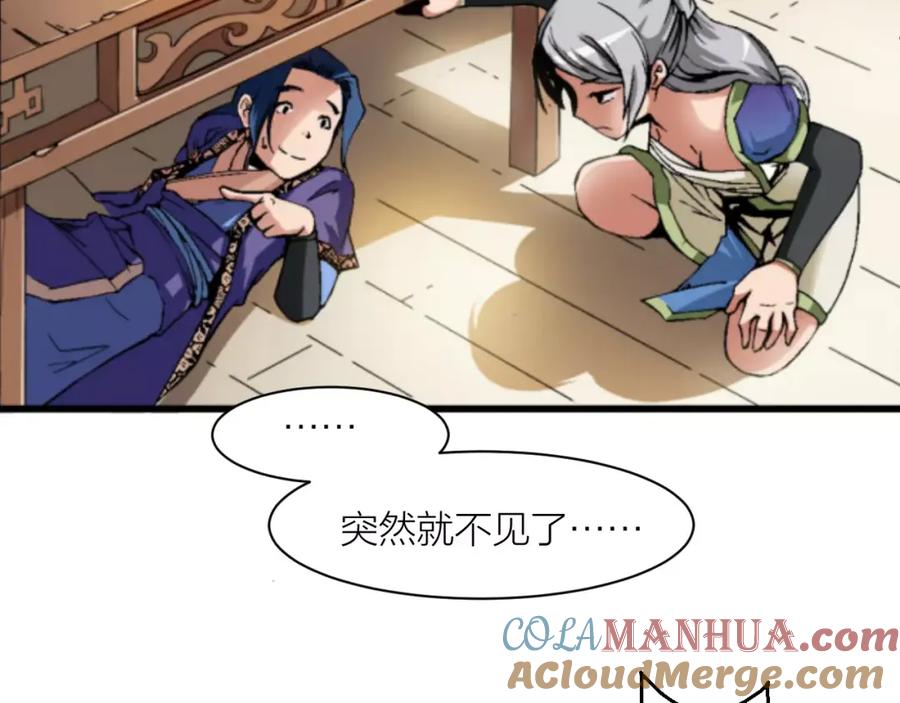 第133页