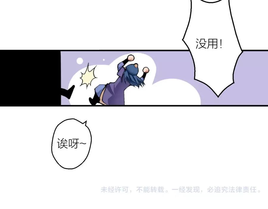 第134页
