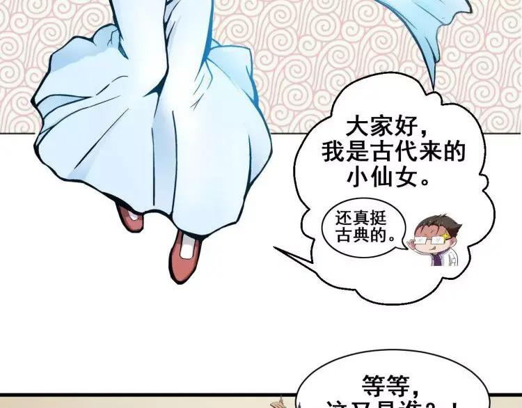 第136页