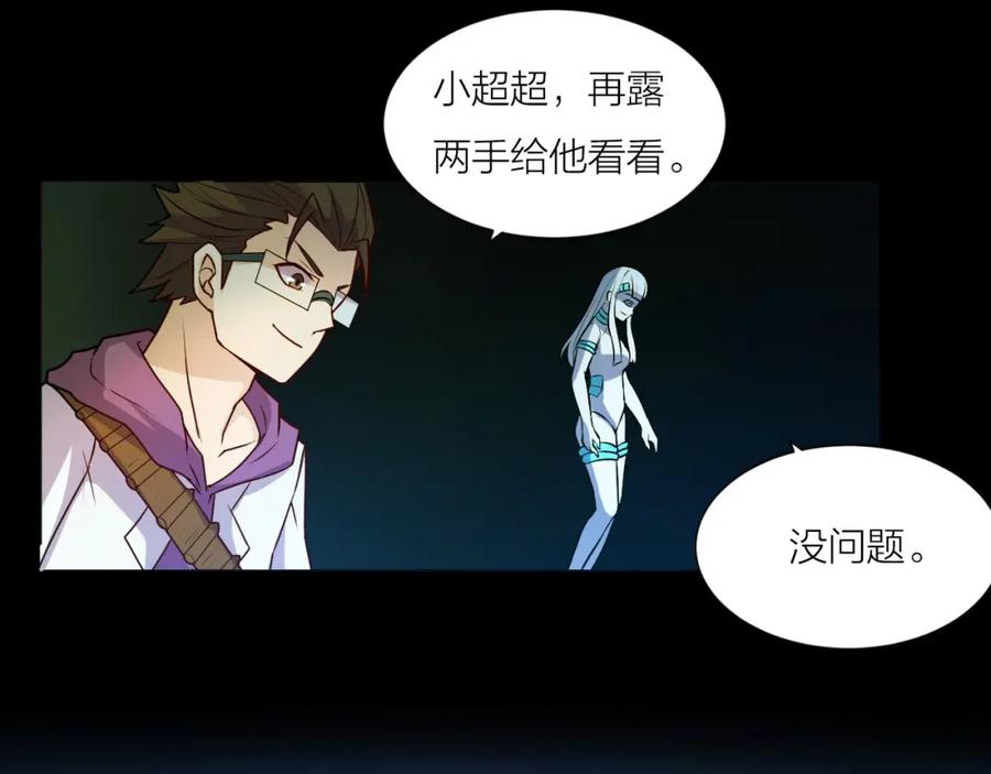 第95页