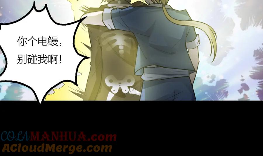 第109页