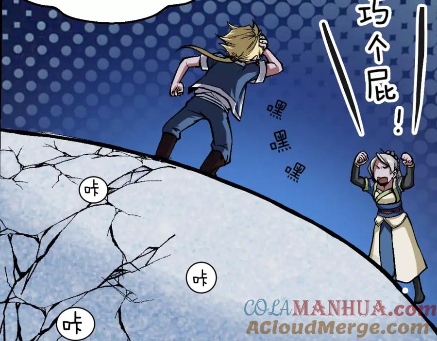第89页