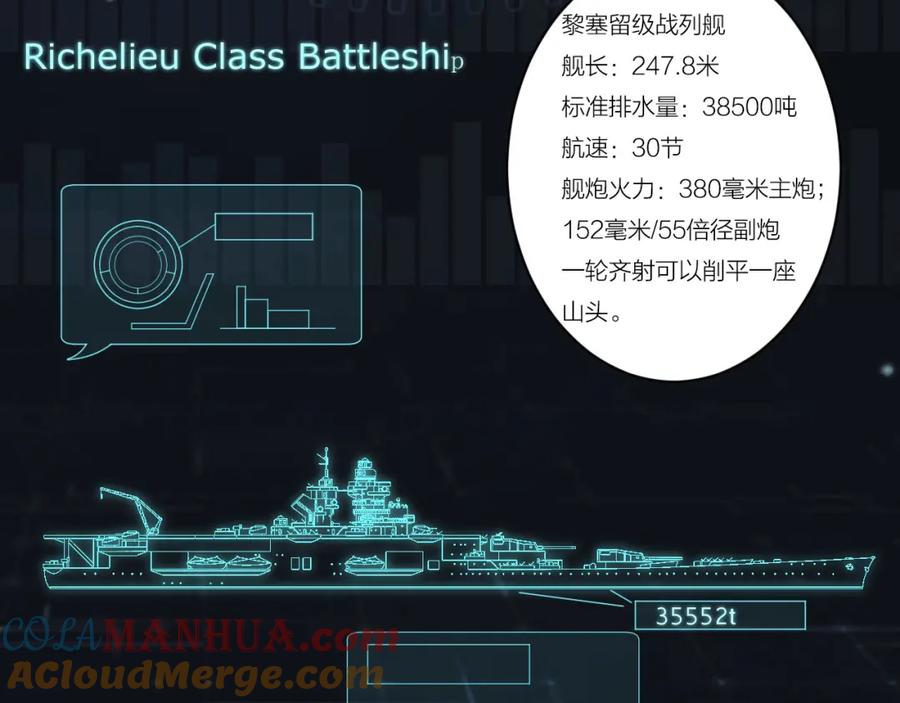 第67页