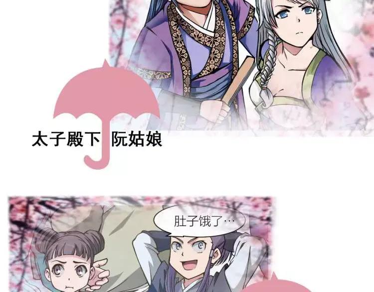 第151页