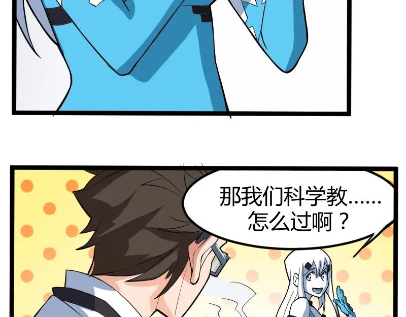 第84页