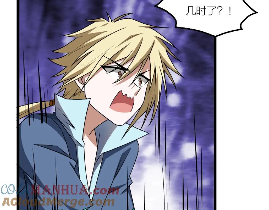 第117页