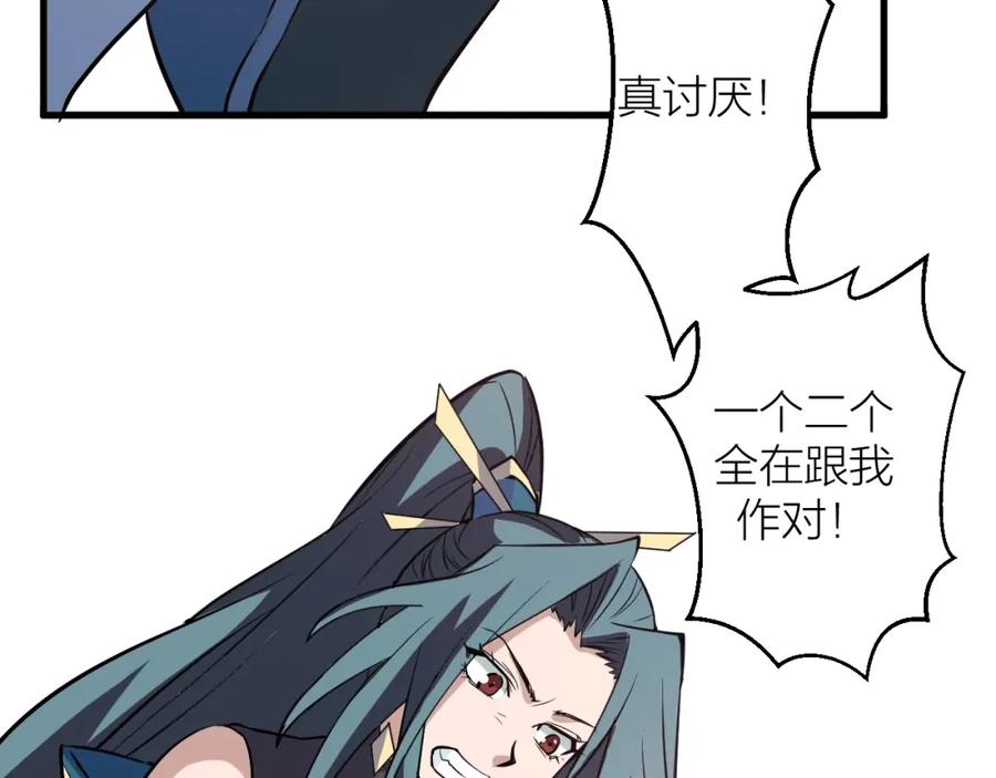 第151页