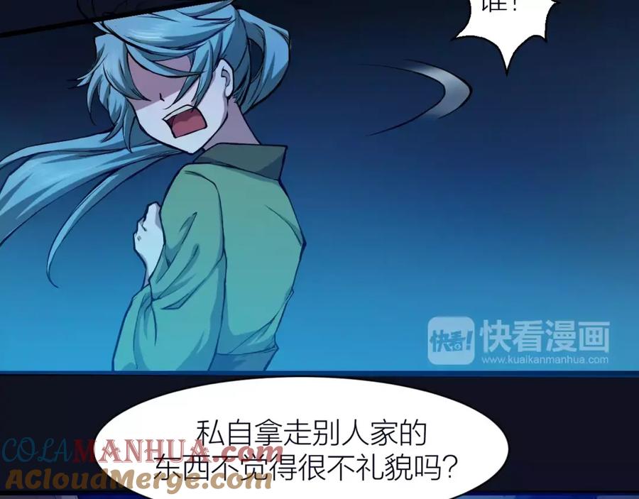 第57页
