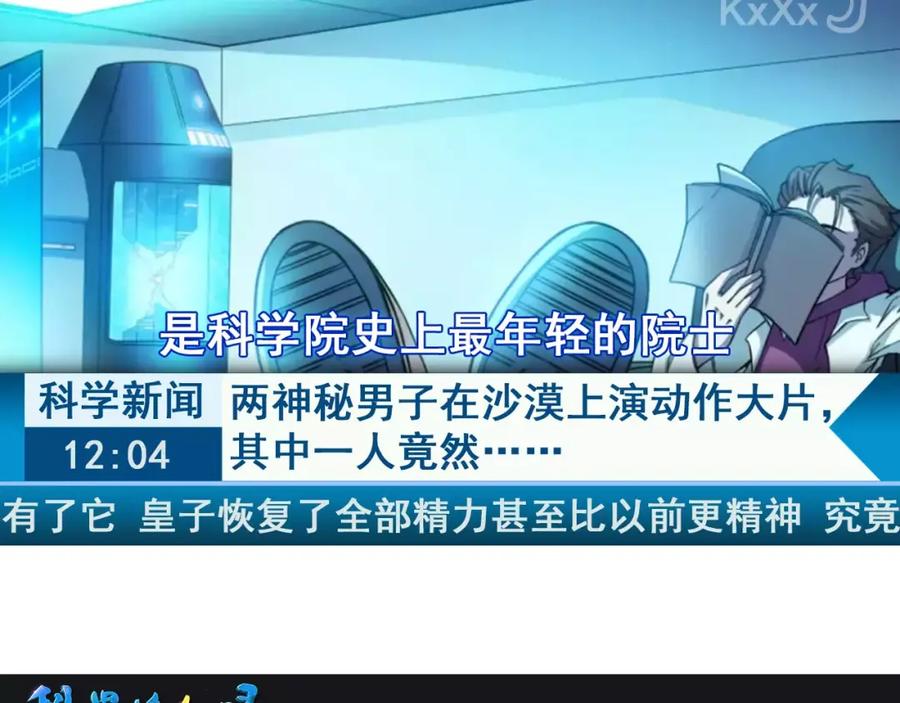第139页