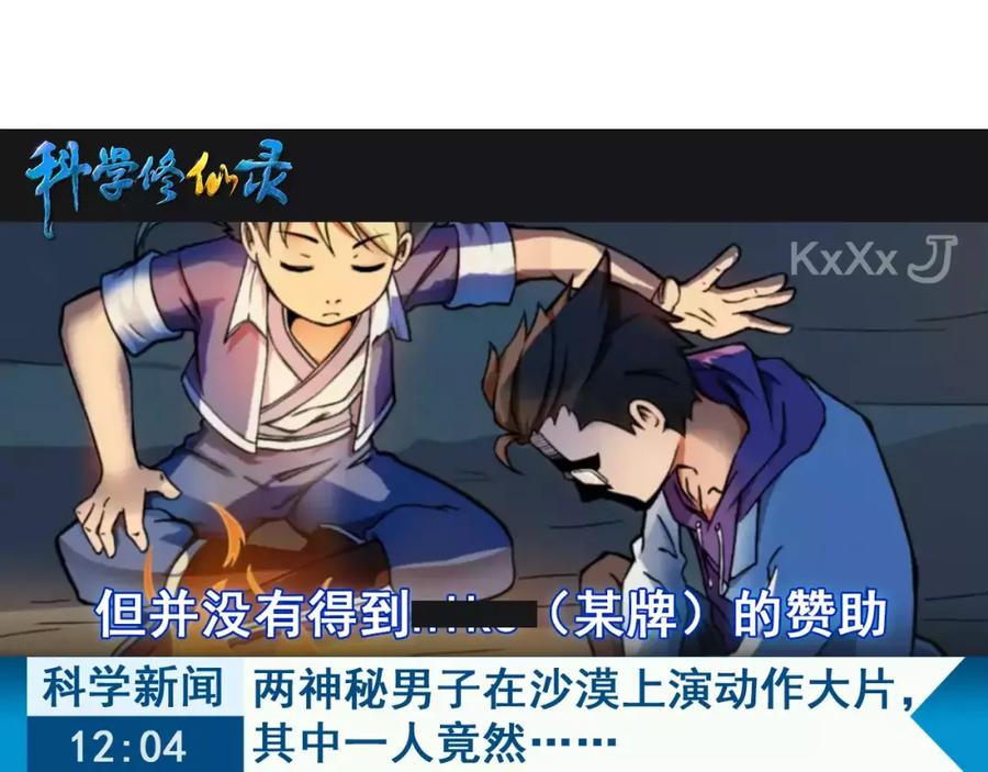 第142页