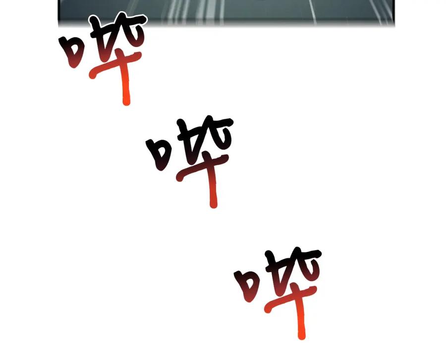 第196页