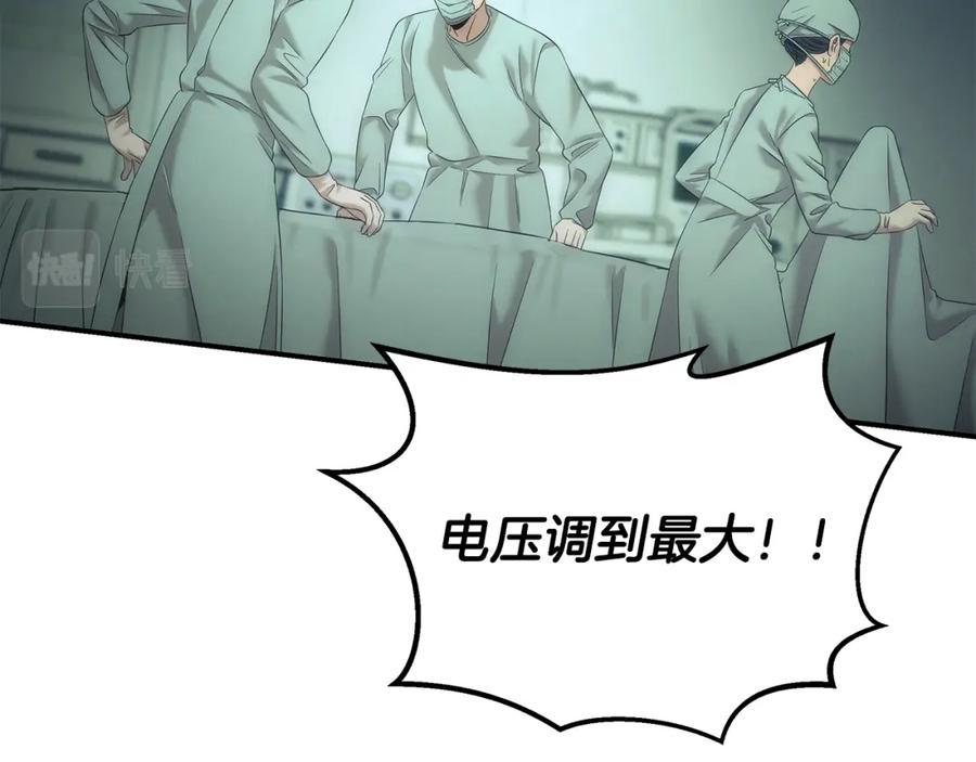第199页